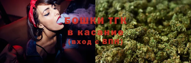 MEGA ссылка  наркота  Миллерово  Бошки Шишки SATIVA & INDICA 